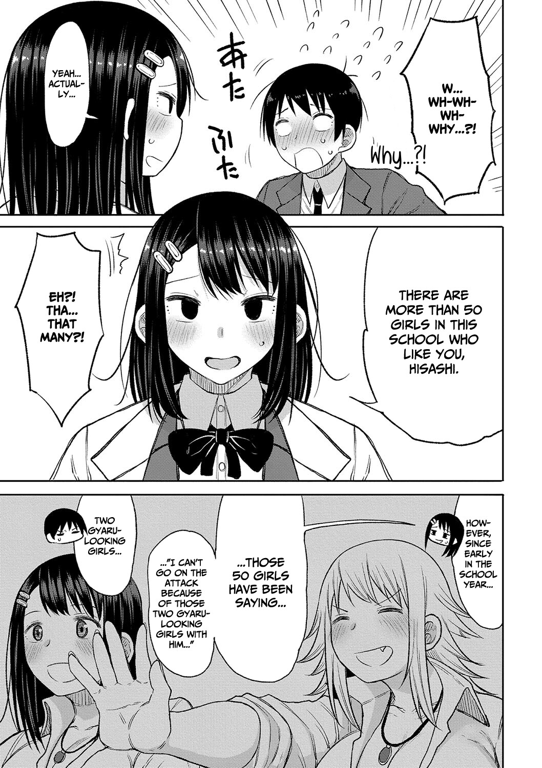 Hentai Manga Comic-When I Entered a Coeducational School This Year, I Was the Only Boy-Read-87